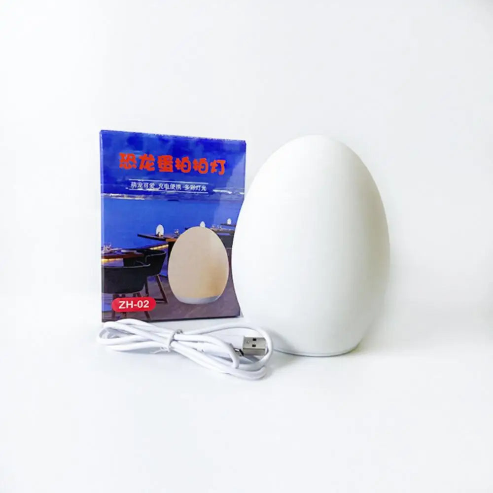 LED Rechargeable RGB Night Light in Egg Shape